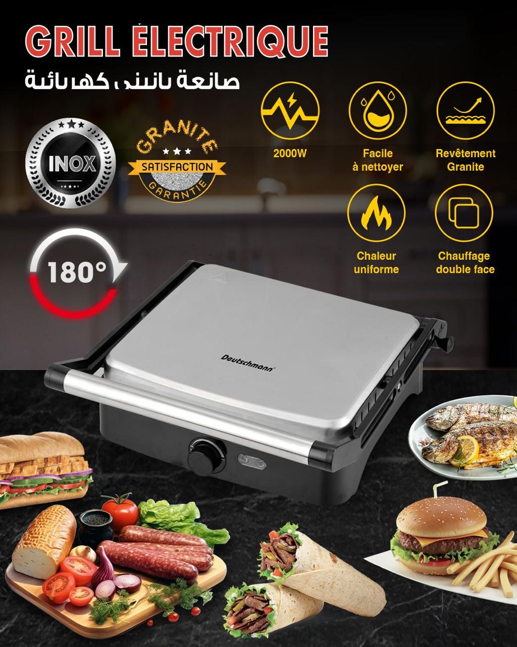 Panini Grill